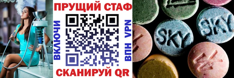 Магазин наркотиков Кострома Амфетамин  Меф мяу мяу  Галлюциногенные грибы  Кокаин 