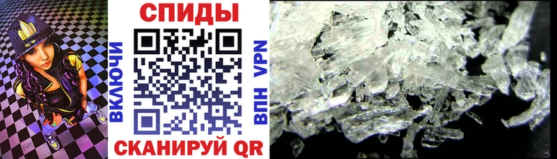 Amphetamine 98%  Кострома 