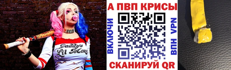 Альфа ПВП СК  маркетплейс формула  Кострома 