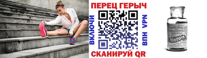 дарнет шоп Кострома kraken как войти ГЕРОИН афганец