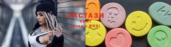 круглые Алексин