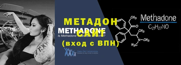 круглые Алексин