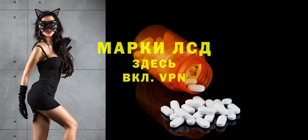 Альфа ПВП Алексеевка