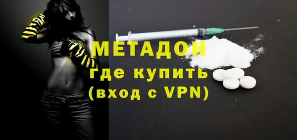 Альфа ПВП Алексеевка