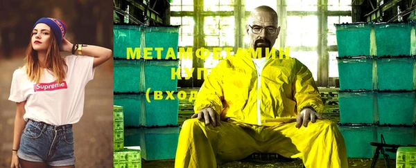 Альфа ПВП Алексеевка