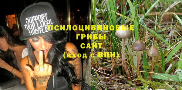 круглые Алексин