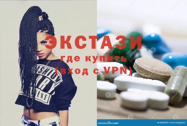 героин Алзамай