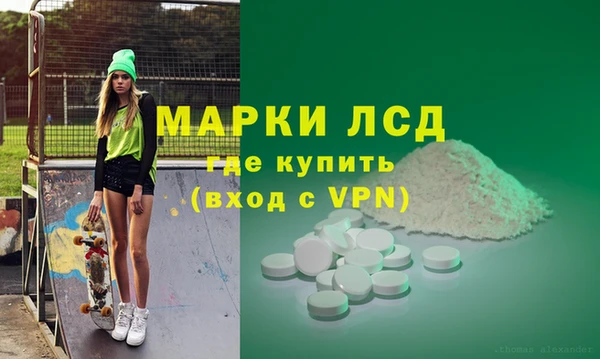 Альфа ПВП Алексеевка