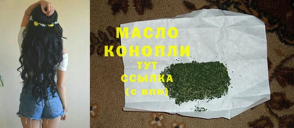 кокс Коряжма