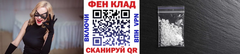 Первитин винт  мега ССЫЛКА  Кострома 